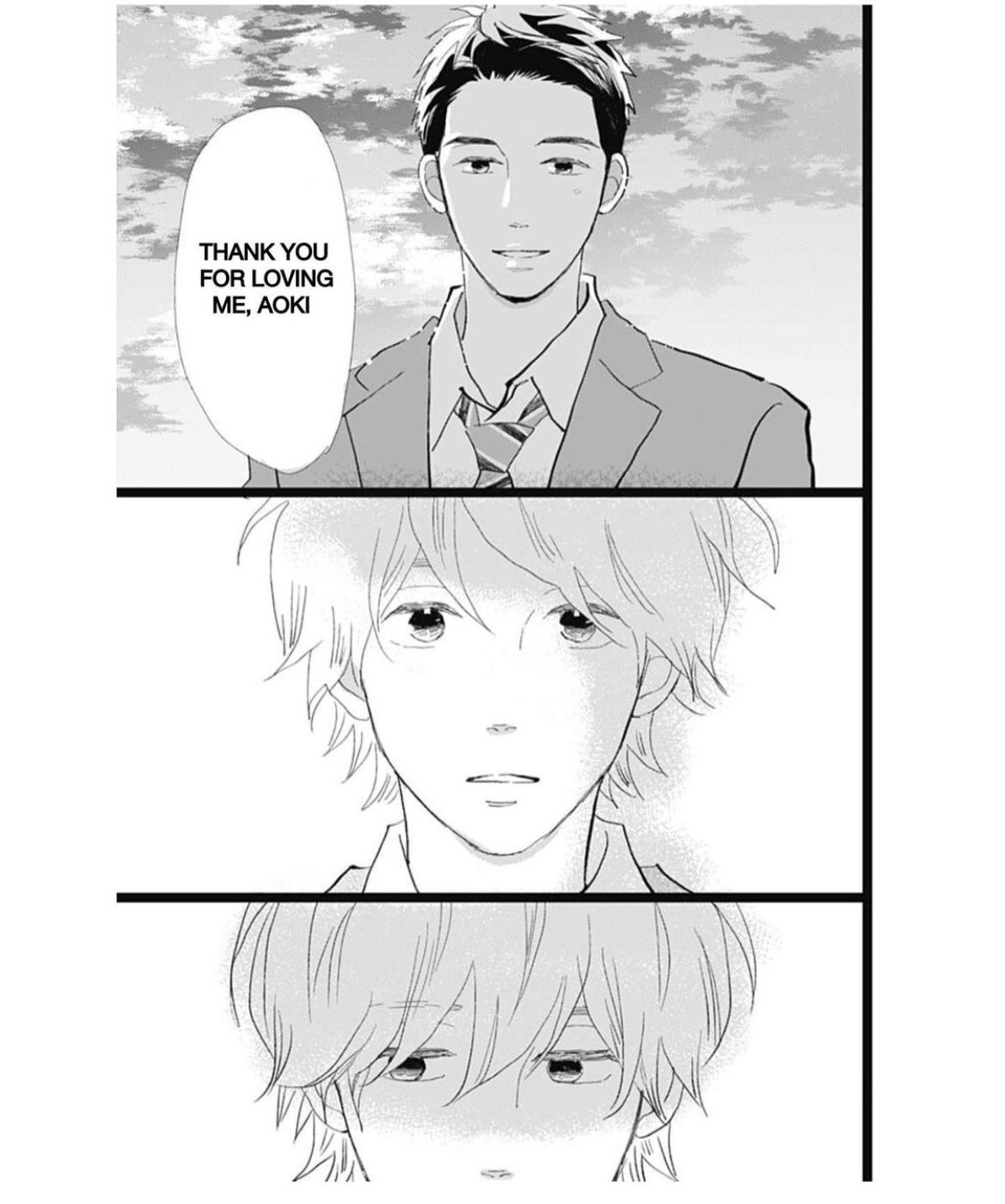 Kieta Hatsukoi Chapter 34 - Page 26