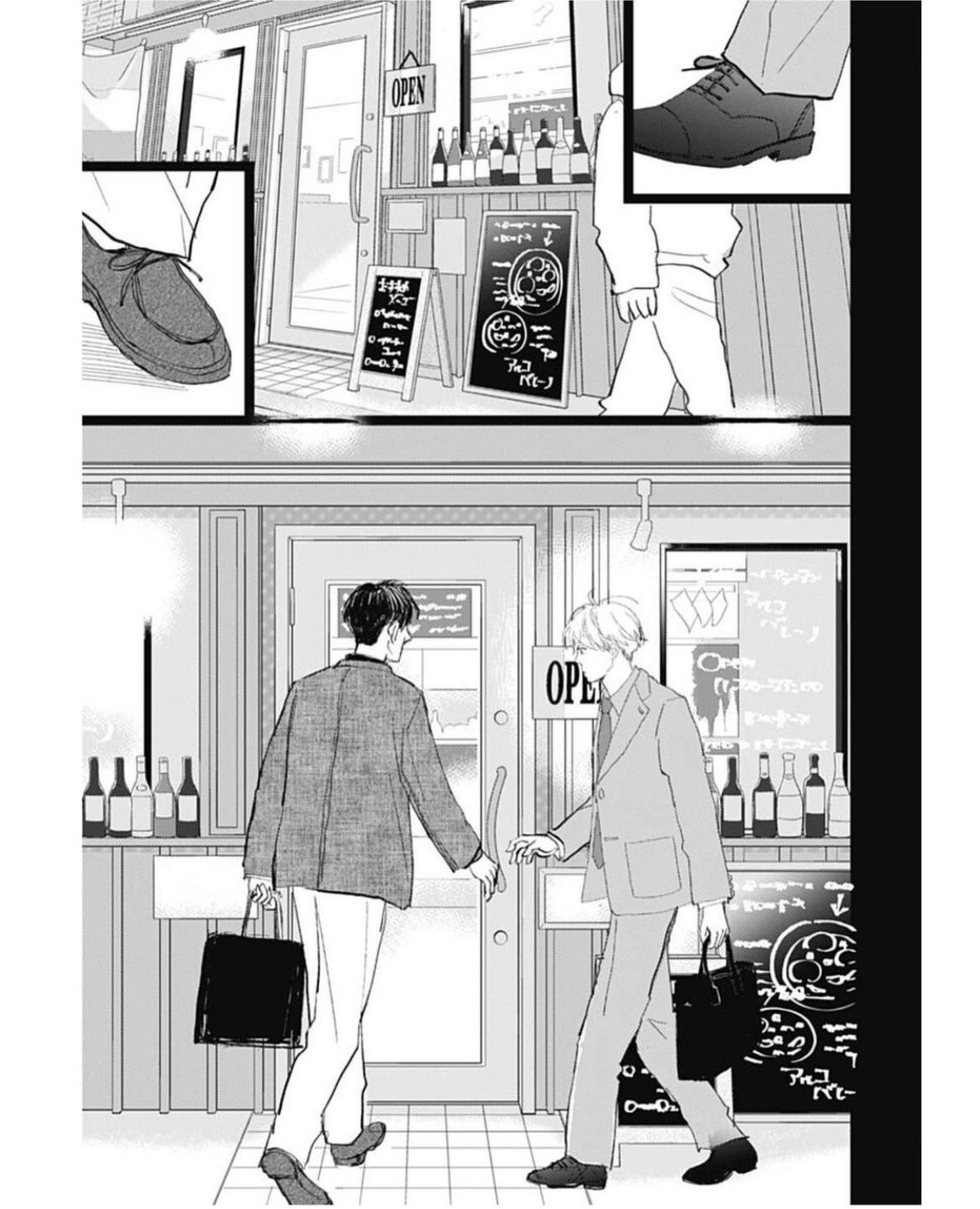 Kieta Hatsukoi Chapter 34 - Page 34