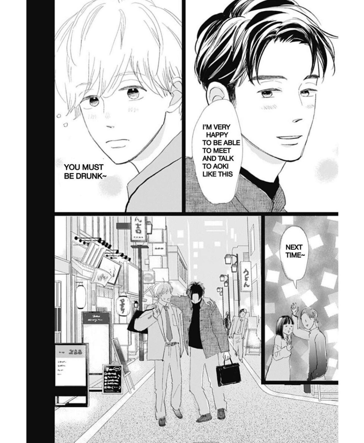 Kieta Hatsukoi Chapter 34 - Page 39