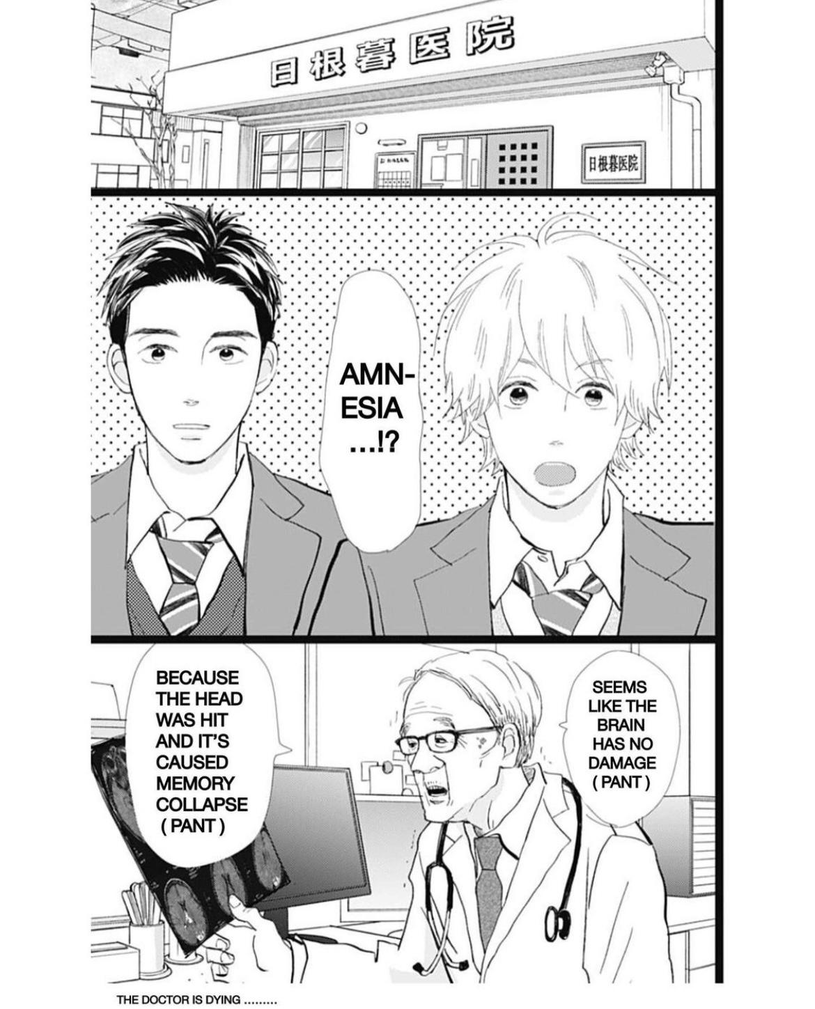 Kieta Hatsukoi Chapter 34 - Page 4