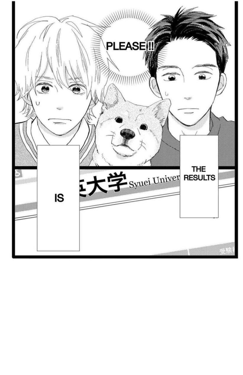 Kieta Hatsukoi Chapter 36 - Page 3