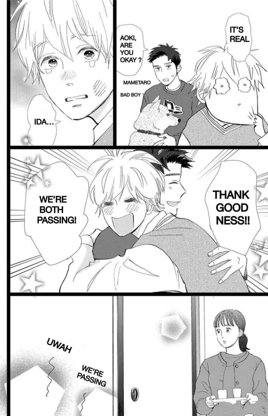 Kieta Hatsukoi Chapter 36 - Page 5