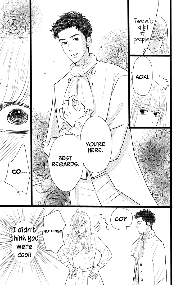 Kieta Hatsukoi Chapter 4 - Page 13