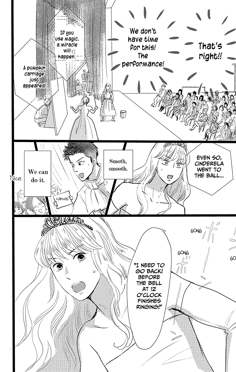 Kieta Hatsukoi Chapter 4 - Page 16