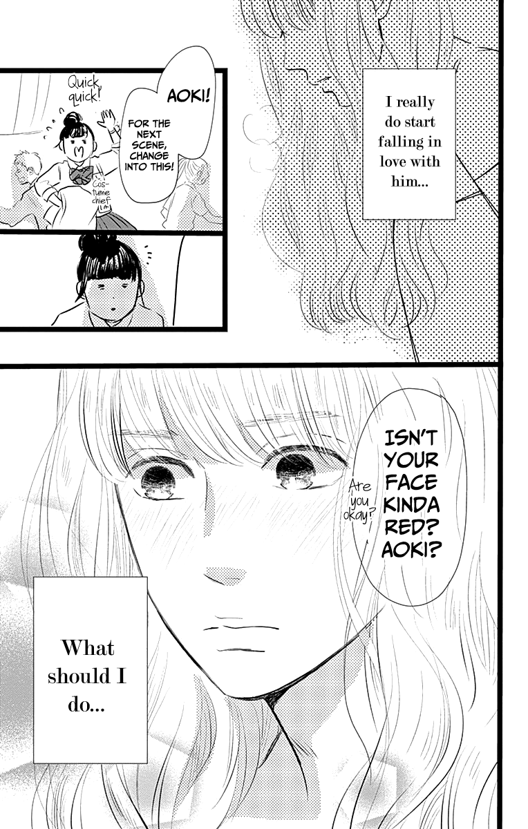 Kieta Hatsukoi Chapter 4 - Page 20