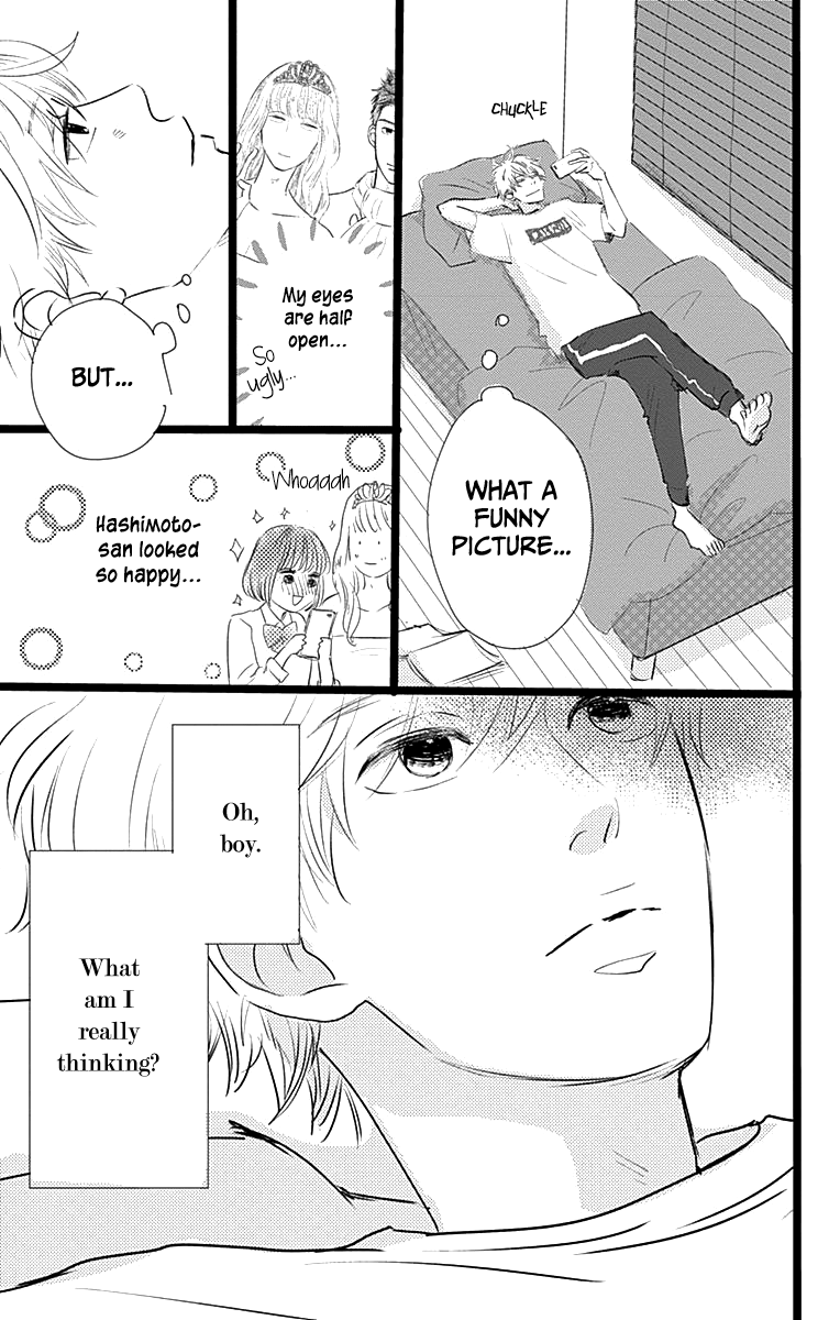 Kieta Hatsukoi Chapter 4 - Page 28