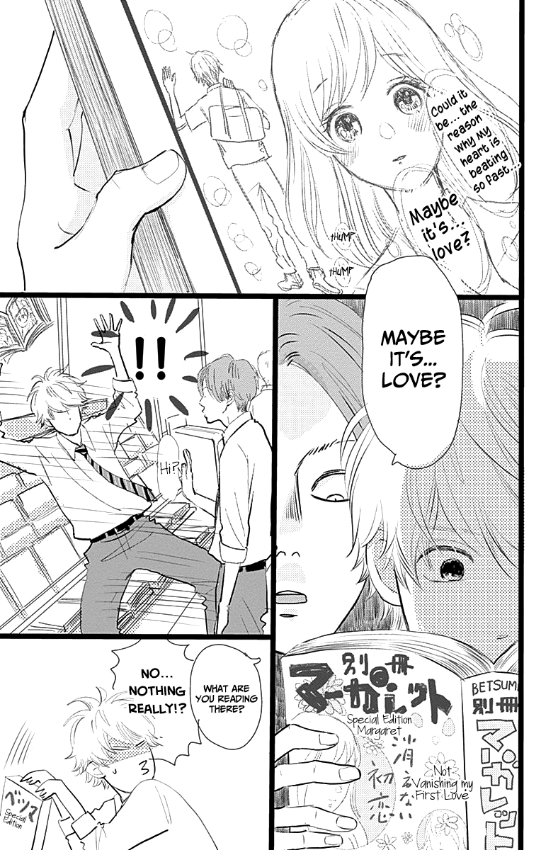 Kieta Hatsukoi Chapter 4 - Page 3