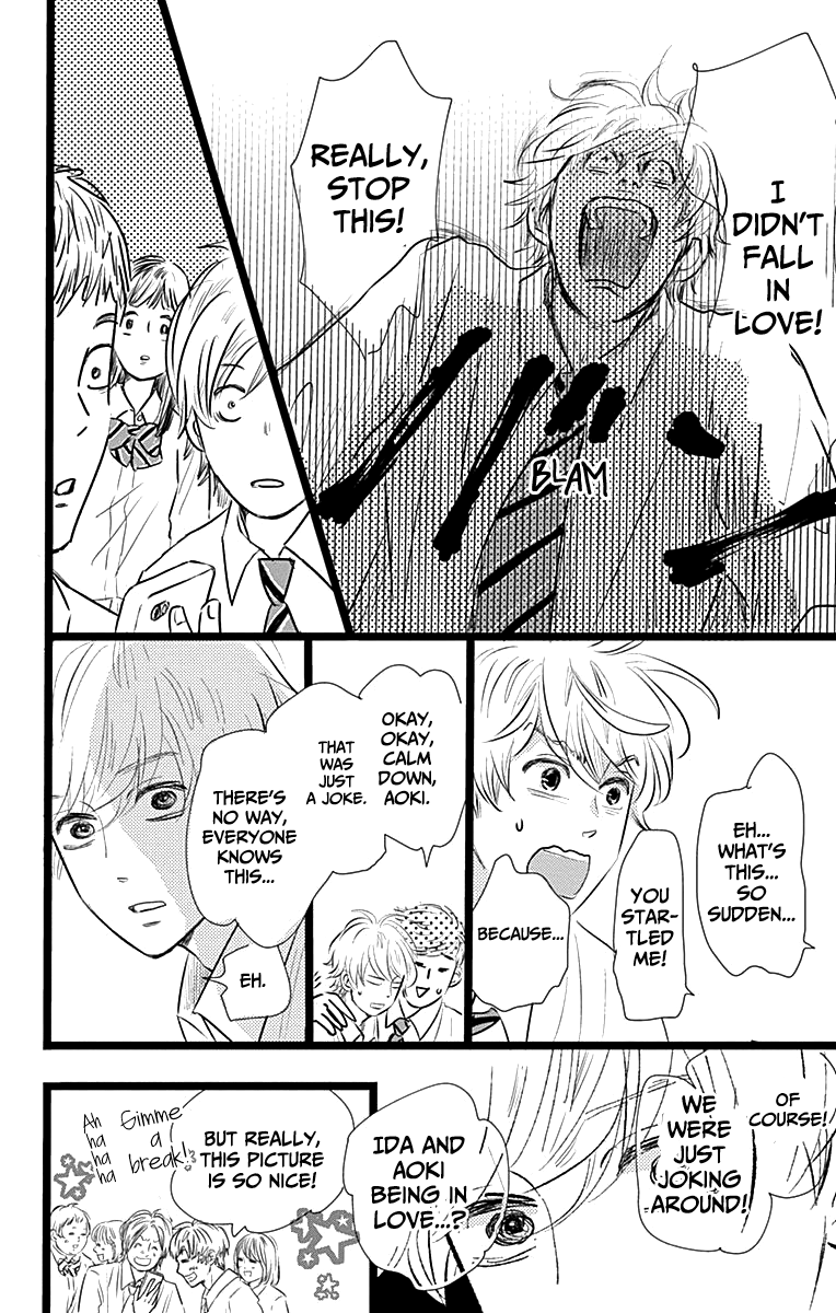 Kieta Hatsukoi Chapter 5 - Page 12