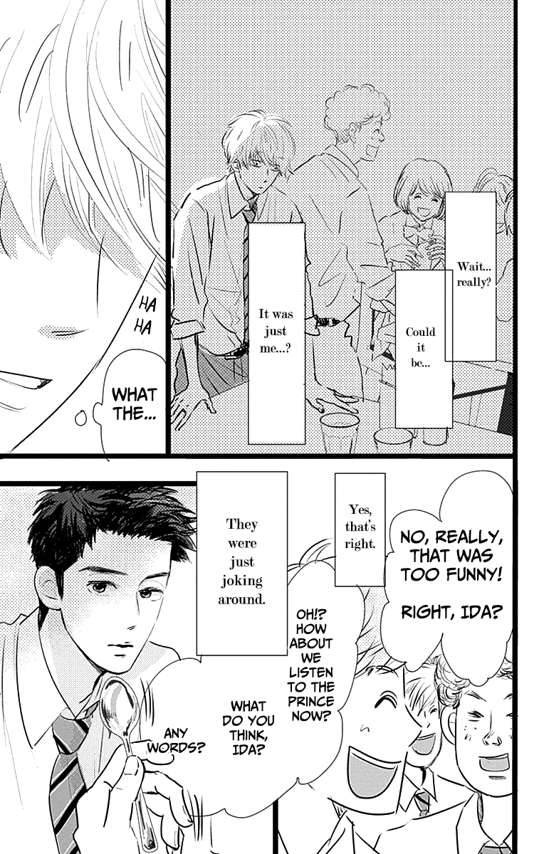 Kieta Hatsukoi Chapter 5 - Page 13