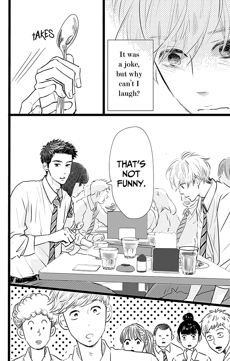 Kieta Hatsukoi Chapter 5 - Page 14