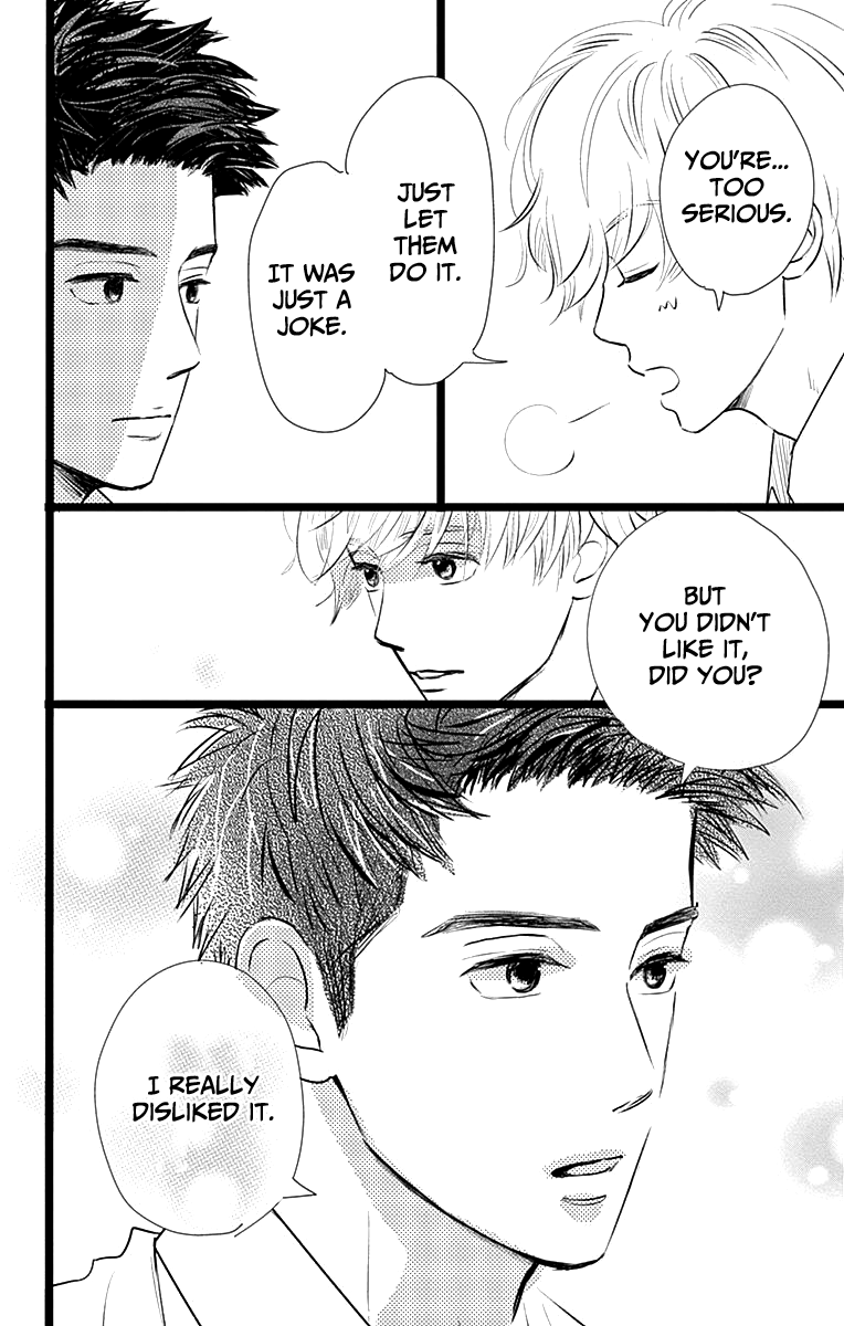 Kieta Hatsukoi Chapter 5 - Page 18