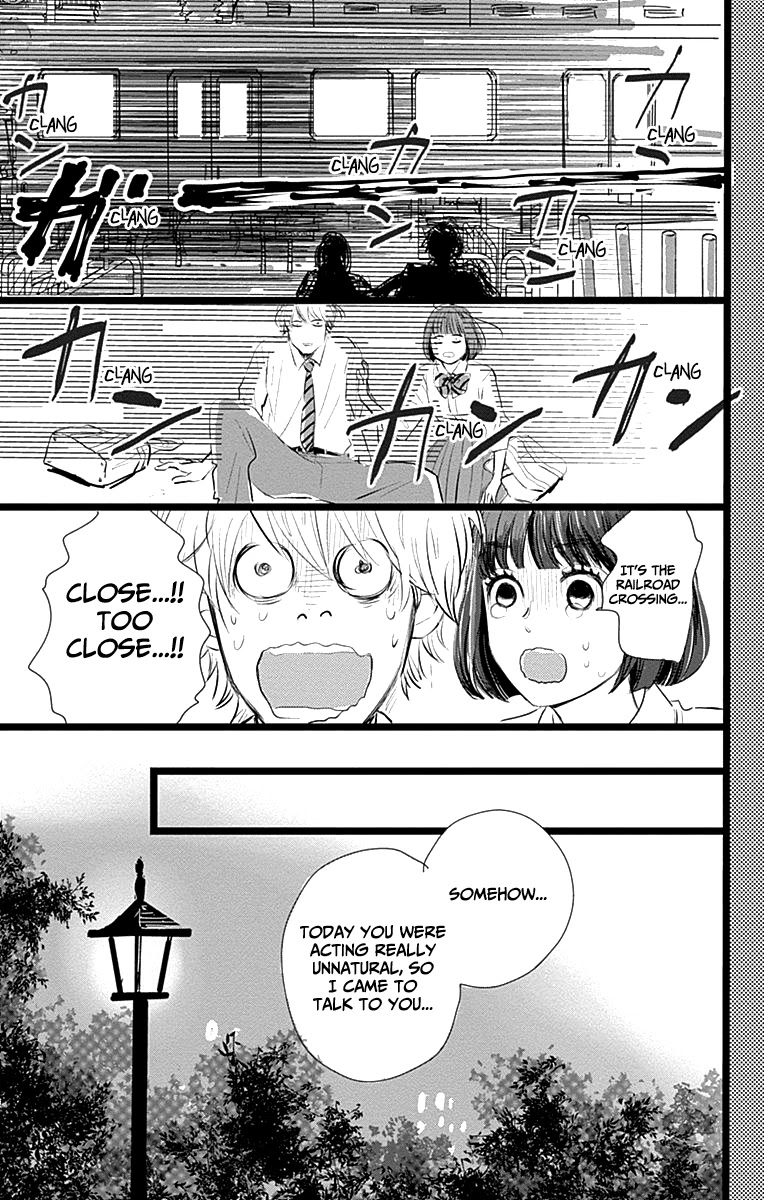 Kieta Hatsukoi Chapter 5 - Page 23