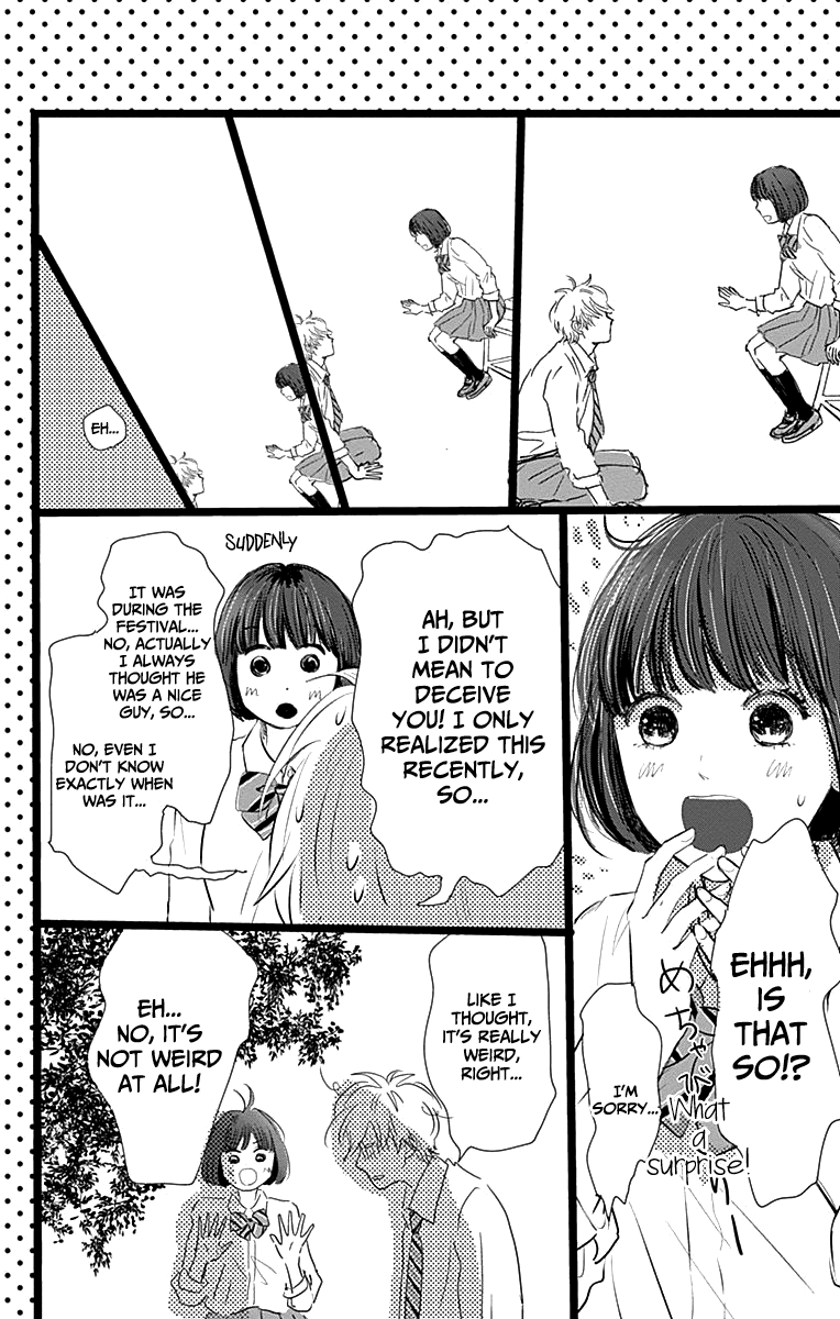 Kieta Hatsukoi Chapter 5 - Page 28