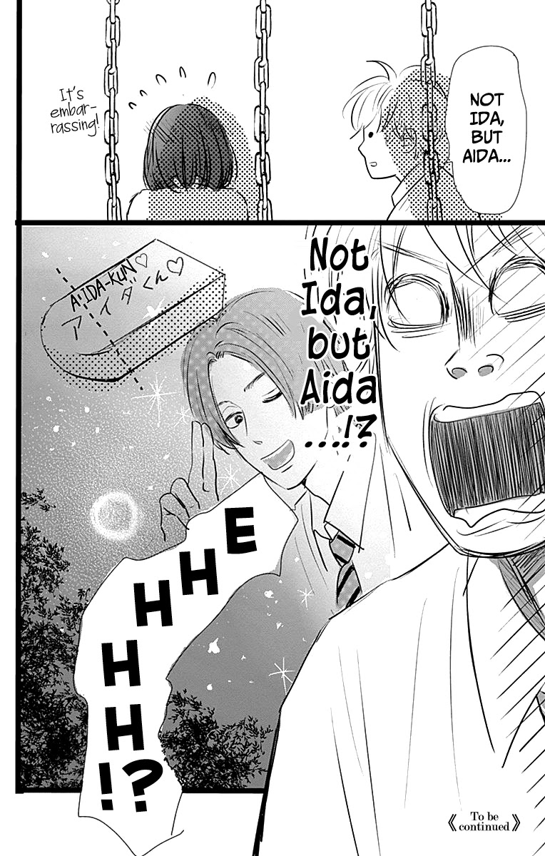 Kieta Hatsukoi Chapter 5 - Page 34