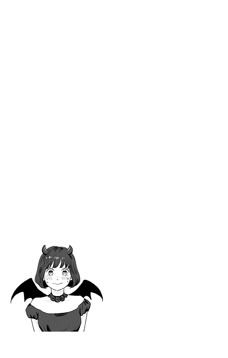 Kieta Hatsukoi Chapter 5 - Page 35