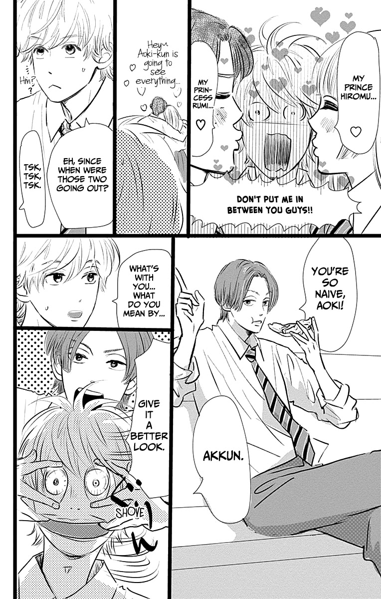 Kieta Hatsukoi Chapter 5 - Page 4