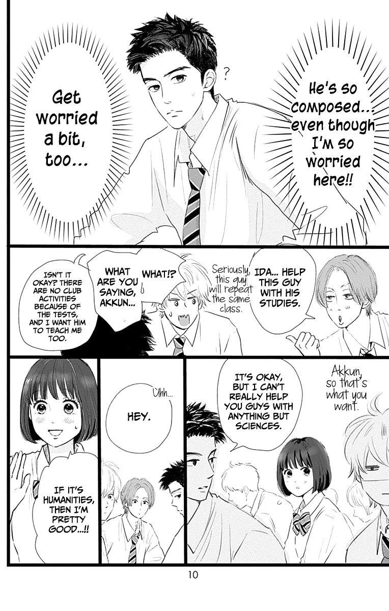 Kieta Hatsukoi Chapter 6 - Page 13