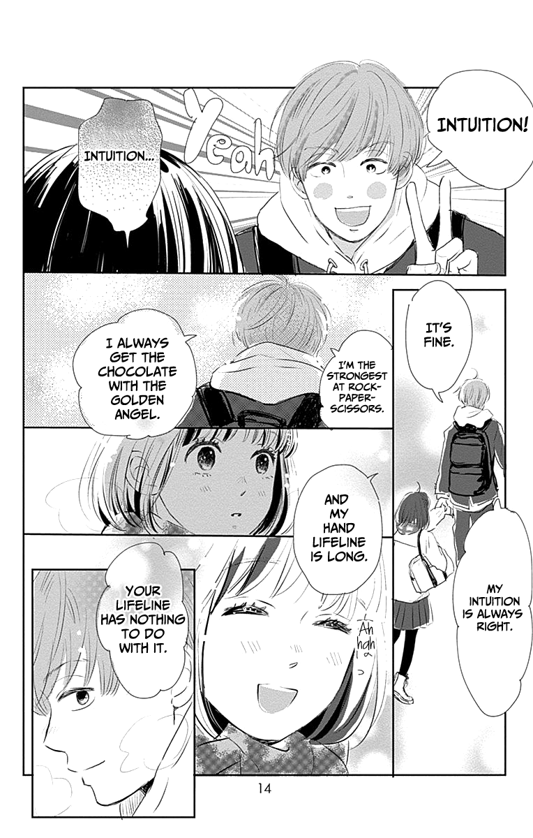 Kieta Hatsukoi Chapter 6 - Page 17