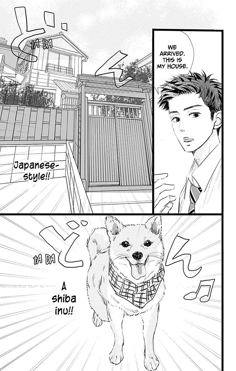 Kieta Hatsukoi Chapter 6 - Page 20