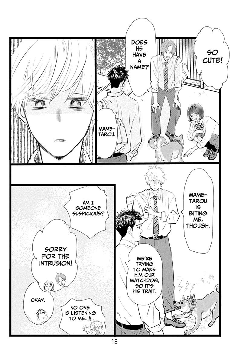 Kieta Hatsukoi Chapter 6 - Page 21