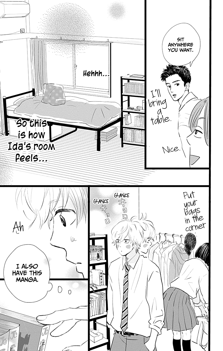 Kieta Hatsukoi Chapter 6 - Page 22