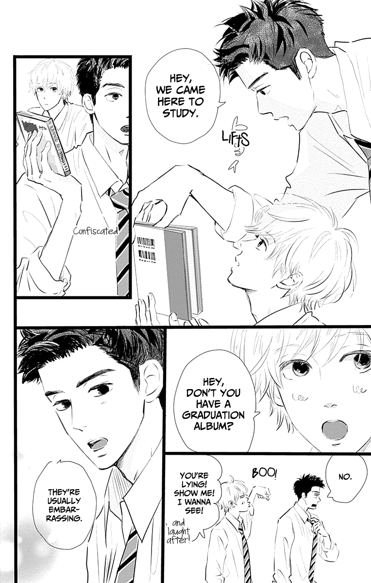 Kieta Hatsukoi Chapter 6 - Page 23