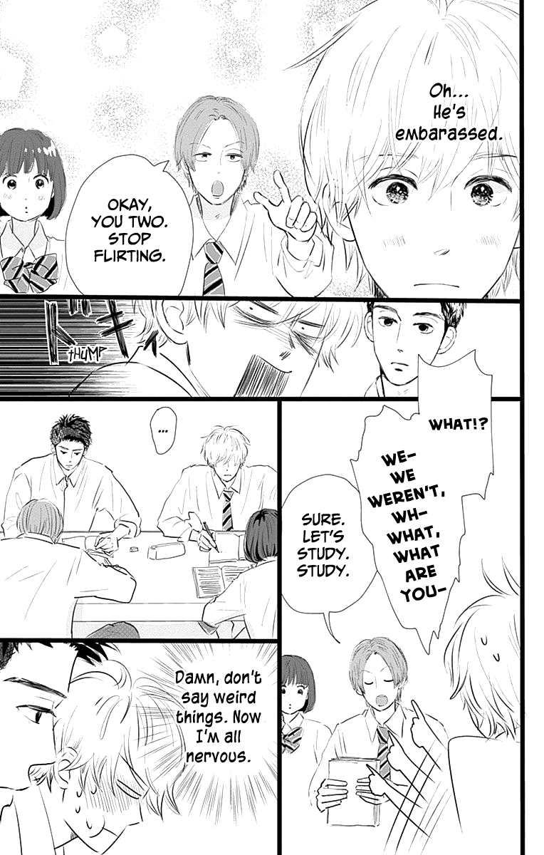 Kieta Hatsukoi Chapter 6 - Page 24