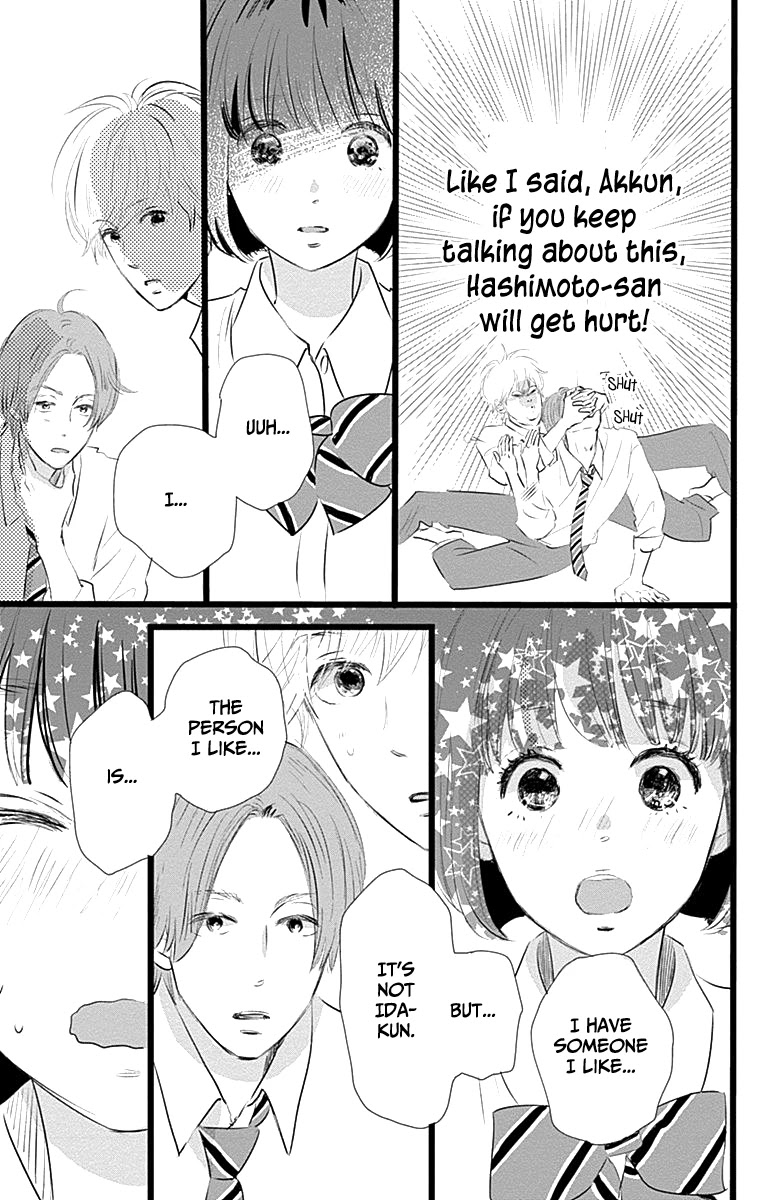 Kieta Hatsukoi Chapter 6 - Page 30