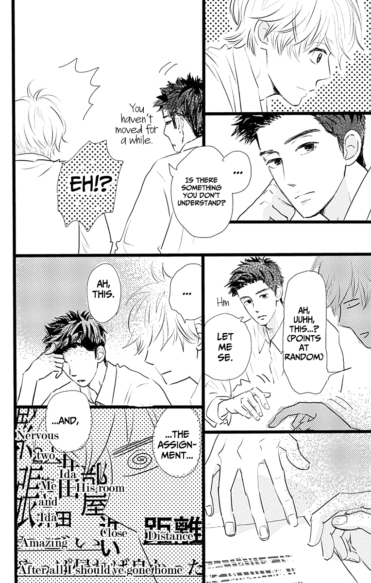 Kieta Hatsukoi Chapter 6 - Page 37