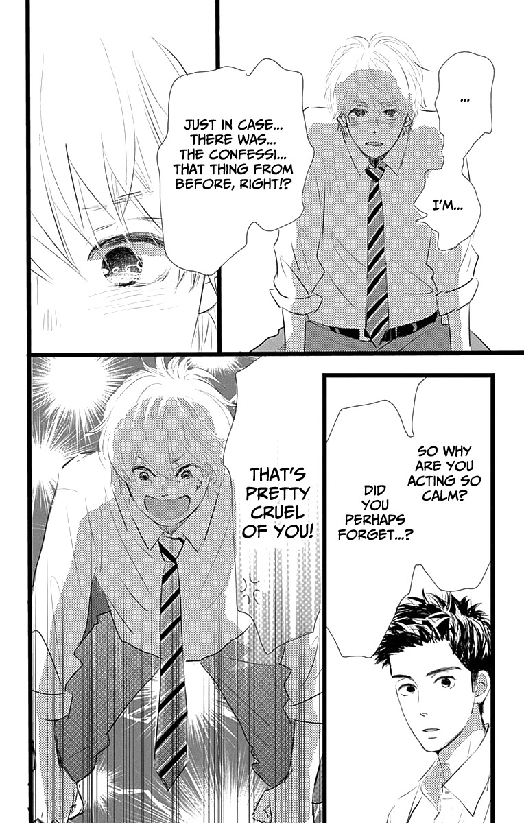 Kieta Hatsukoi Chapter 6 - Page 39