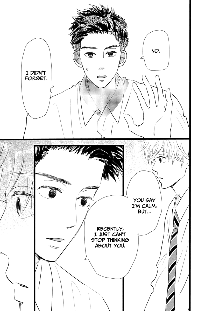 Kieta Hatsukoi Chapter 6 - Page 40