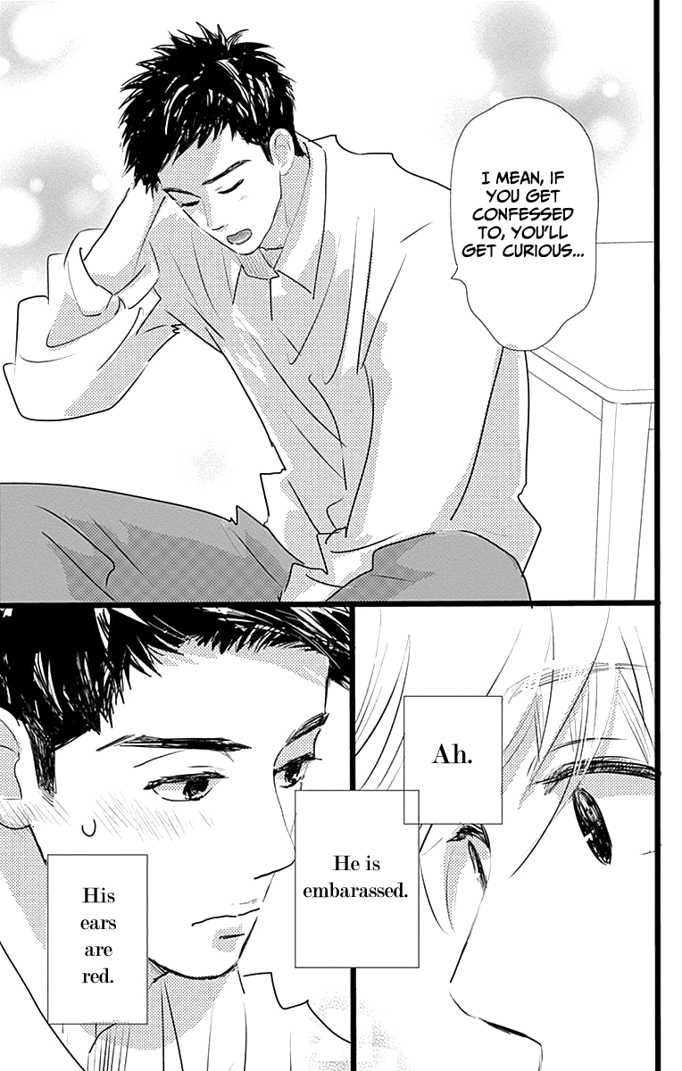 Kieta Hatsukoi Chapter 6 - Page 42