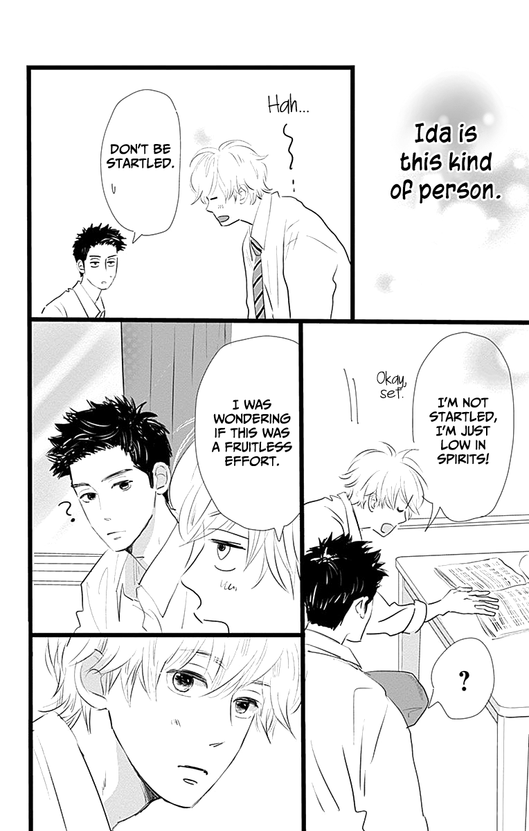 Kieta Hatsukoi Chapter 6 - Page 45