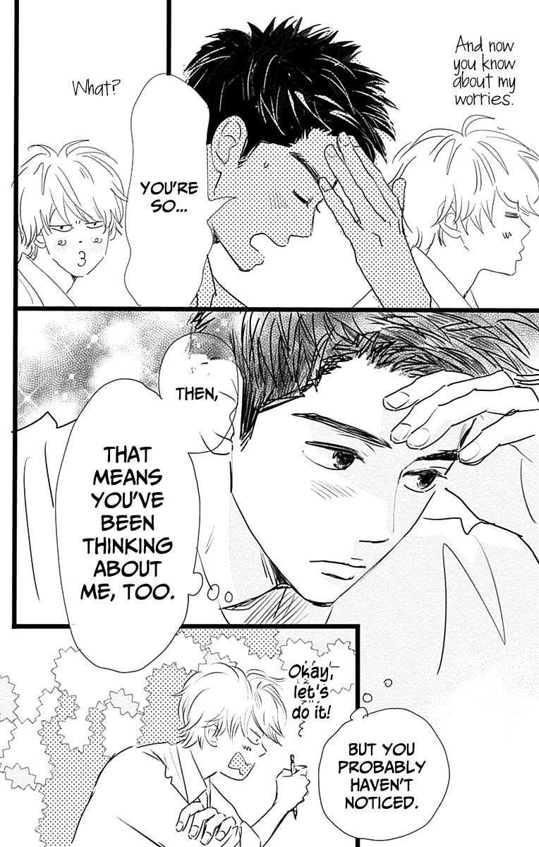 Kieta Hatsukoi Chapter 6 - Page 47