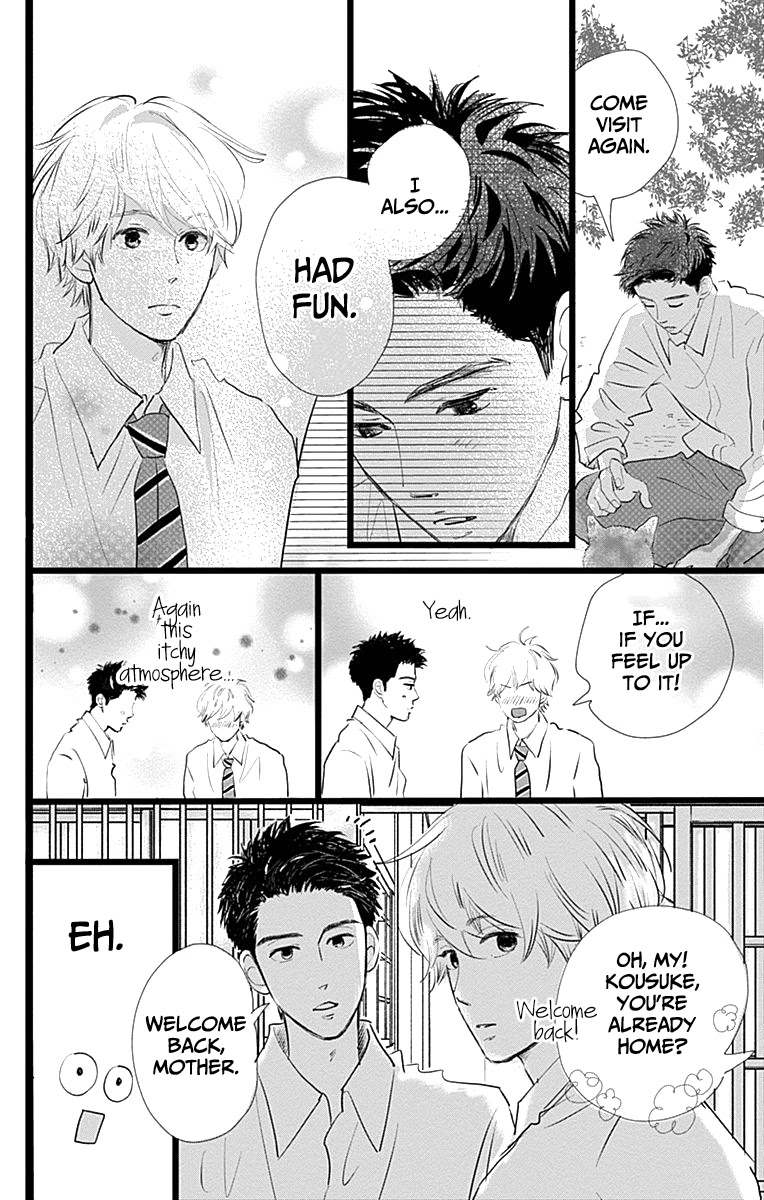 Kieta Hatsukoi Chapter 6 - Page 49