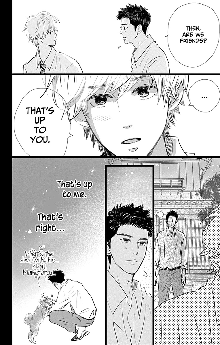 Kieta Hatsukoi Chapter 6 - Page 51