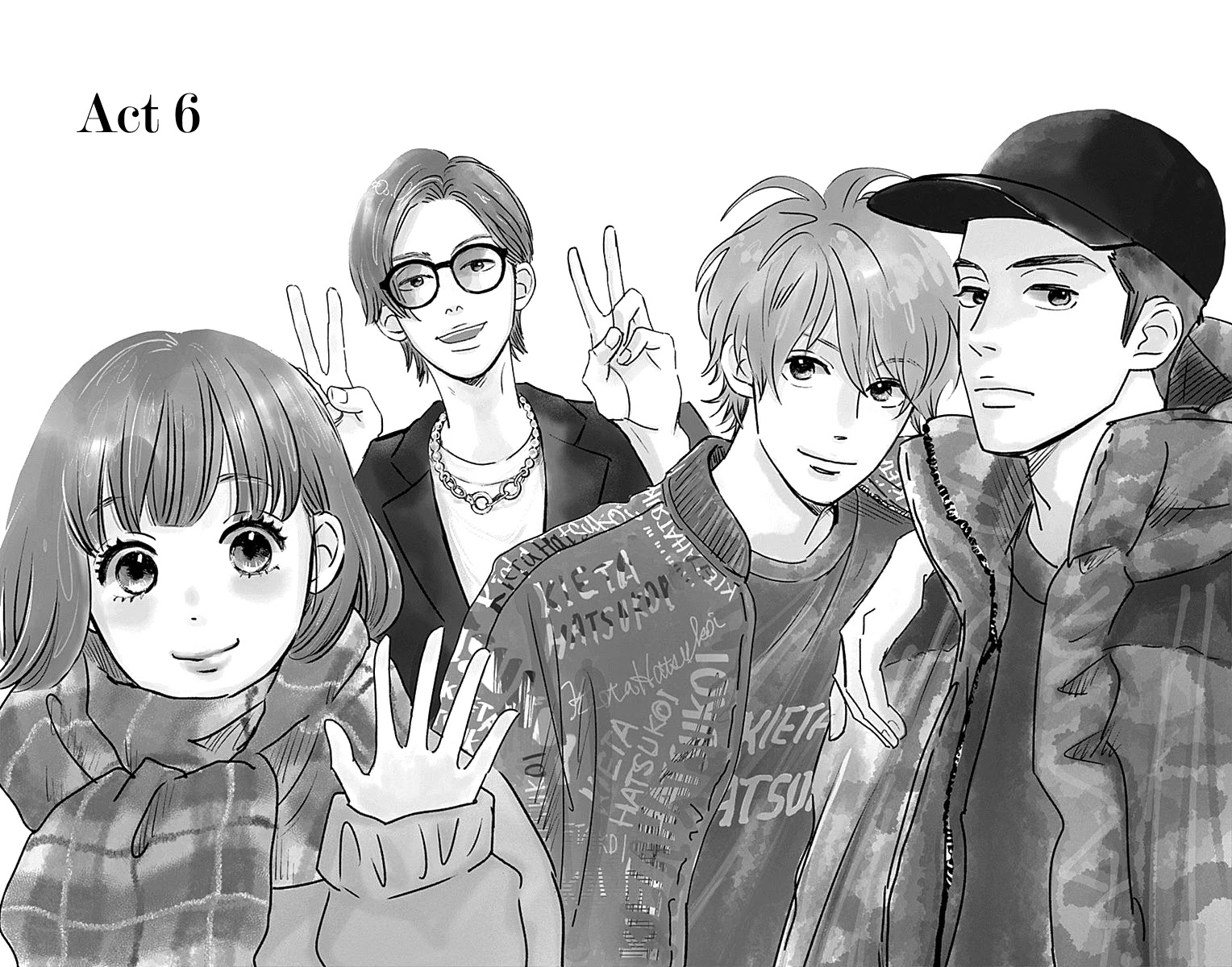 Kieta Hatsukoi Chapter 6 - Page 8