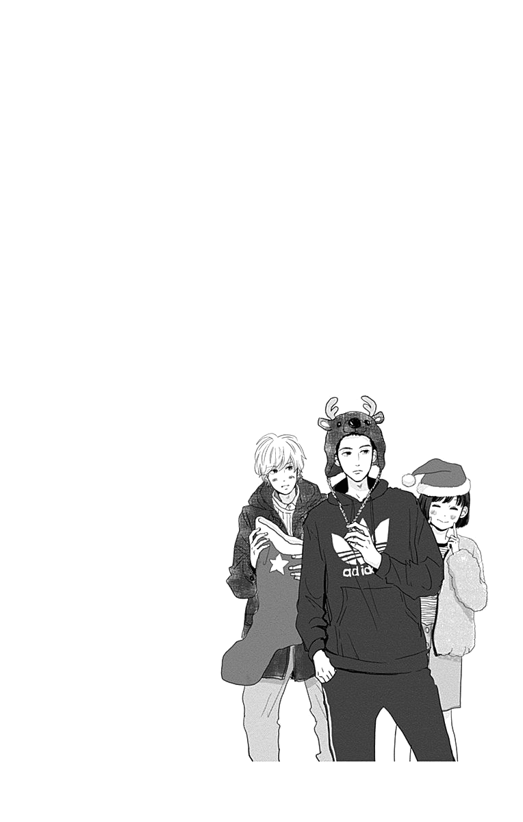 Kieta Hatsukoi Chapter 6 - Page 9