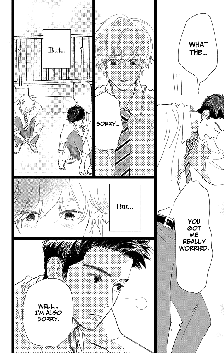 Kieta Hatsukoi Chapter 7 - Page 18