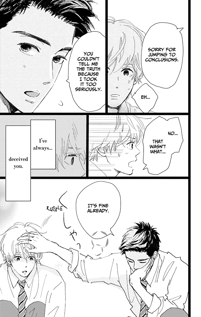 Kieta Hatsukoi Chapter 7 - Page 19