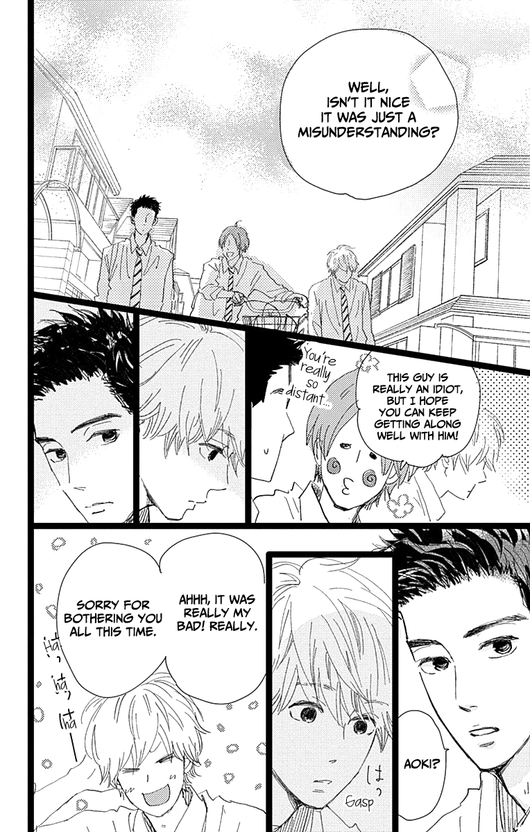 Kieta Hatsukoi Chapter 7 - Page 22