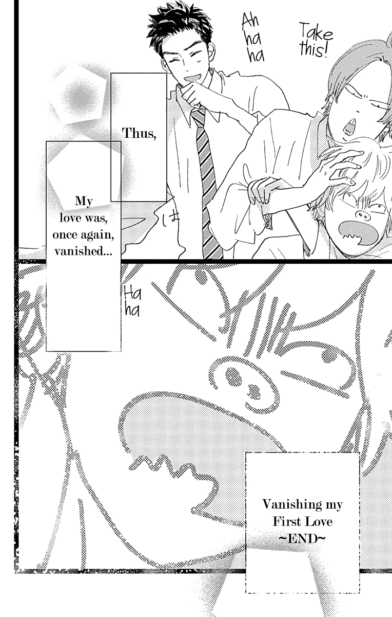 Kieta Hatsukoi Chapter 7 - Page 24