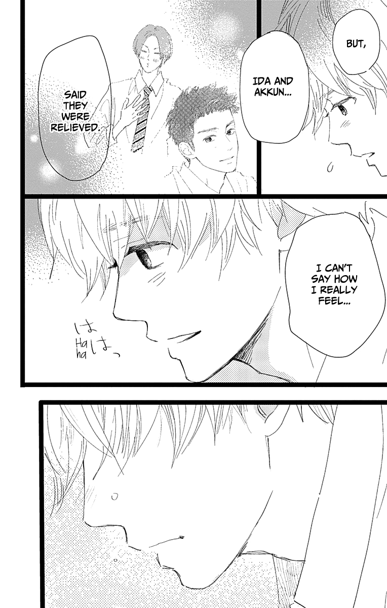 Kieta Hatsukoi Chapter 7 - Page 30