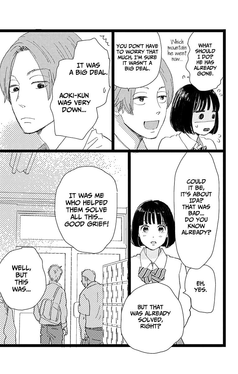 Kieta Hatsukoi Chapter 7 - Page 35