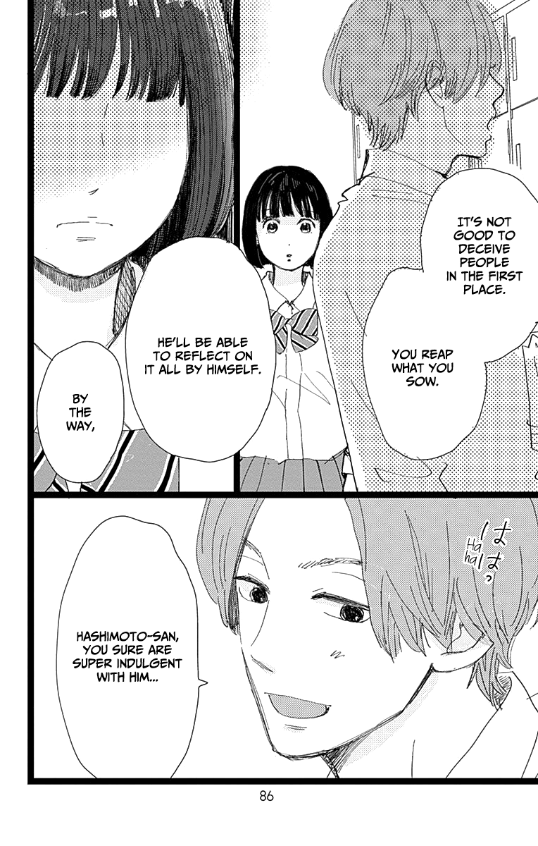 Kieta Hatsukoi Chapter 7 - Page 38