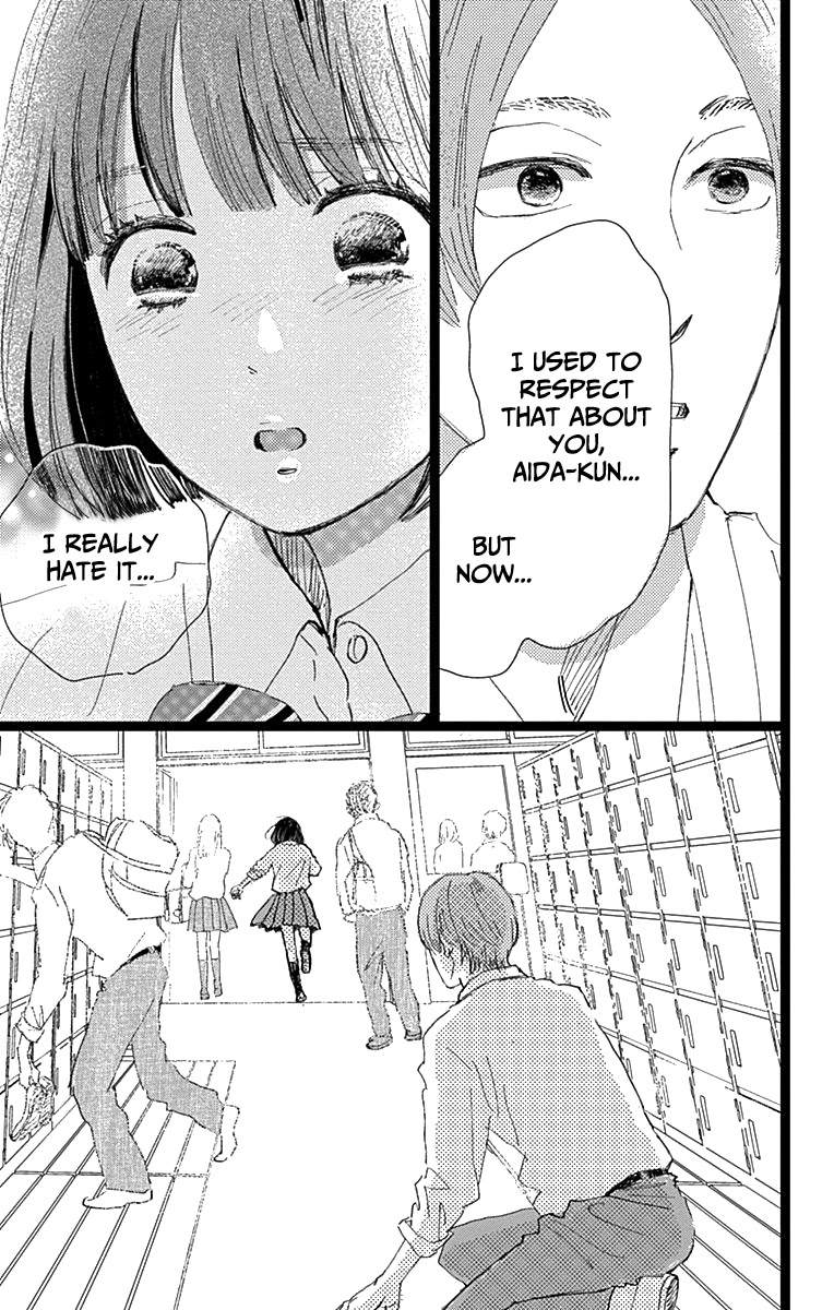 Kieta Hatsukoi Chapter 7 - Page 41