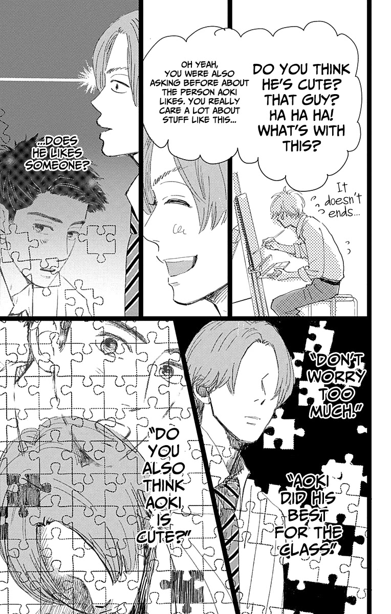 Kieta Hatsukoi Chapter 7 - Page 7