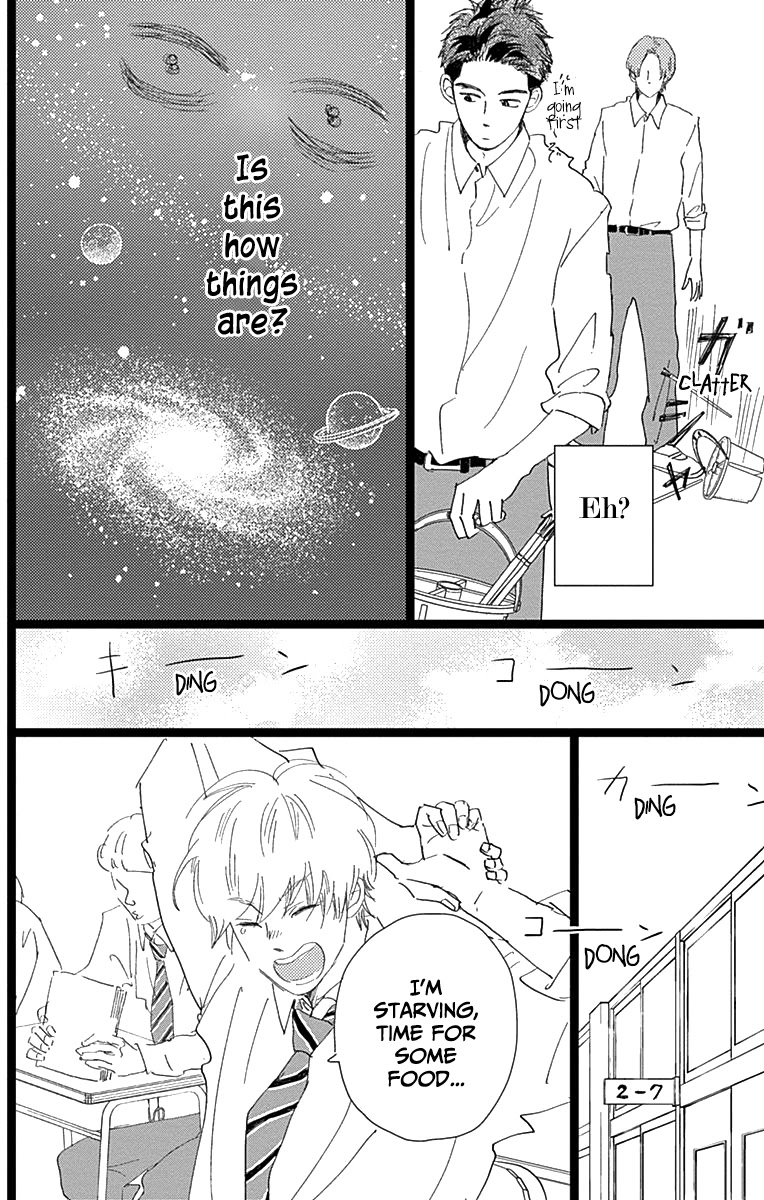 Kieta Hatsukoi Chapter 7 - Page 8