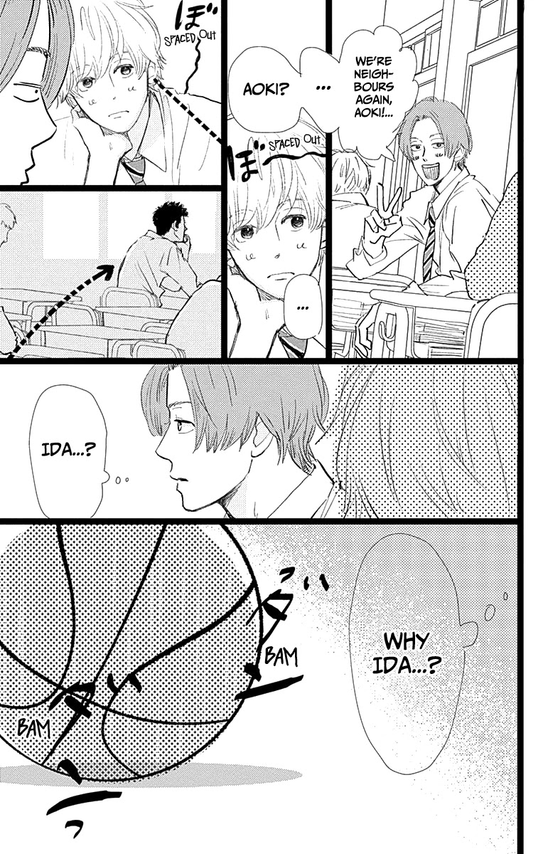 Kieta Hatsukoi Chapter 8 - Page 13