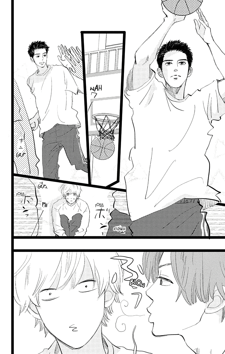 Kieta Hatsukoi Chapter 8 - Page 14